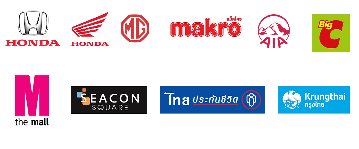 ขอกราบขอบพระคุณลูกค้าที่ให้ความไว้วางใจกับทีมของเรา