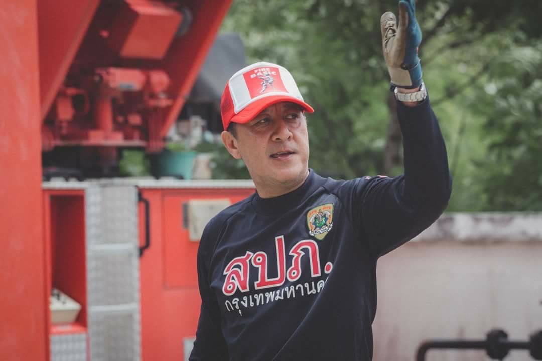 คุณณัฐชาติ