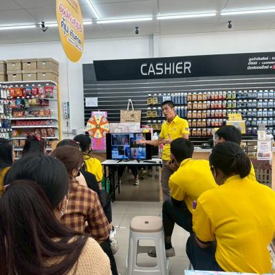 Line Album Rup Pha Phrakhin Leuxk Chi Xea Na Khrab Brisath O 250905 12